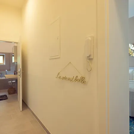 شقة Leonart Living 32